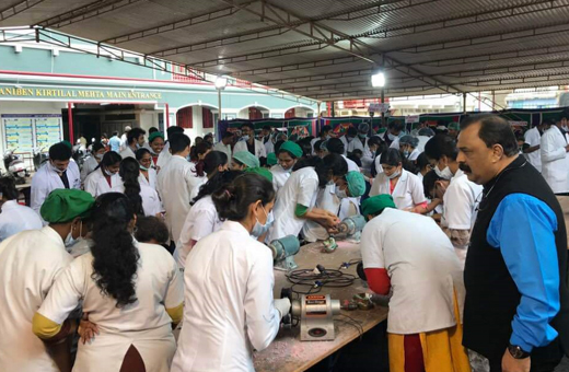 Nitte denture camp